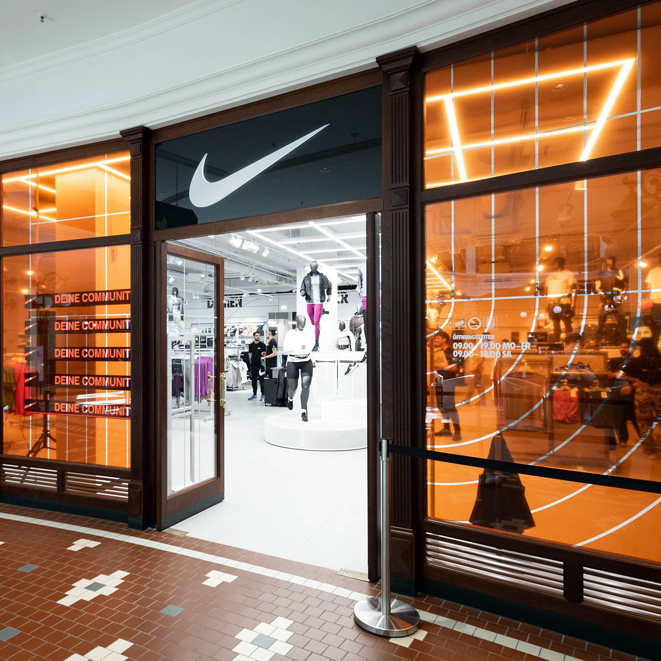 NIKE UNITE