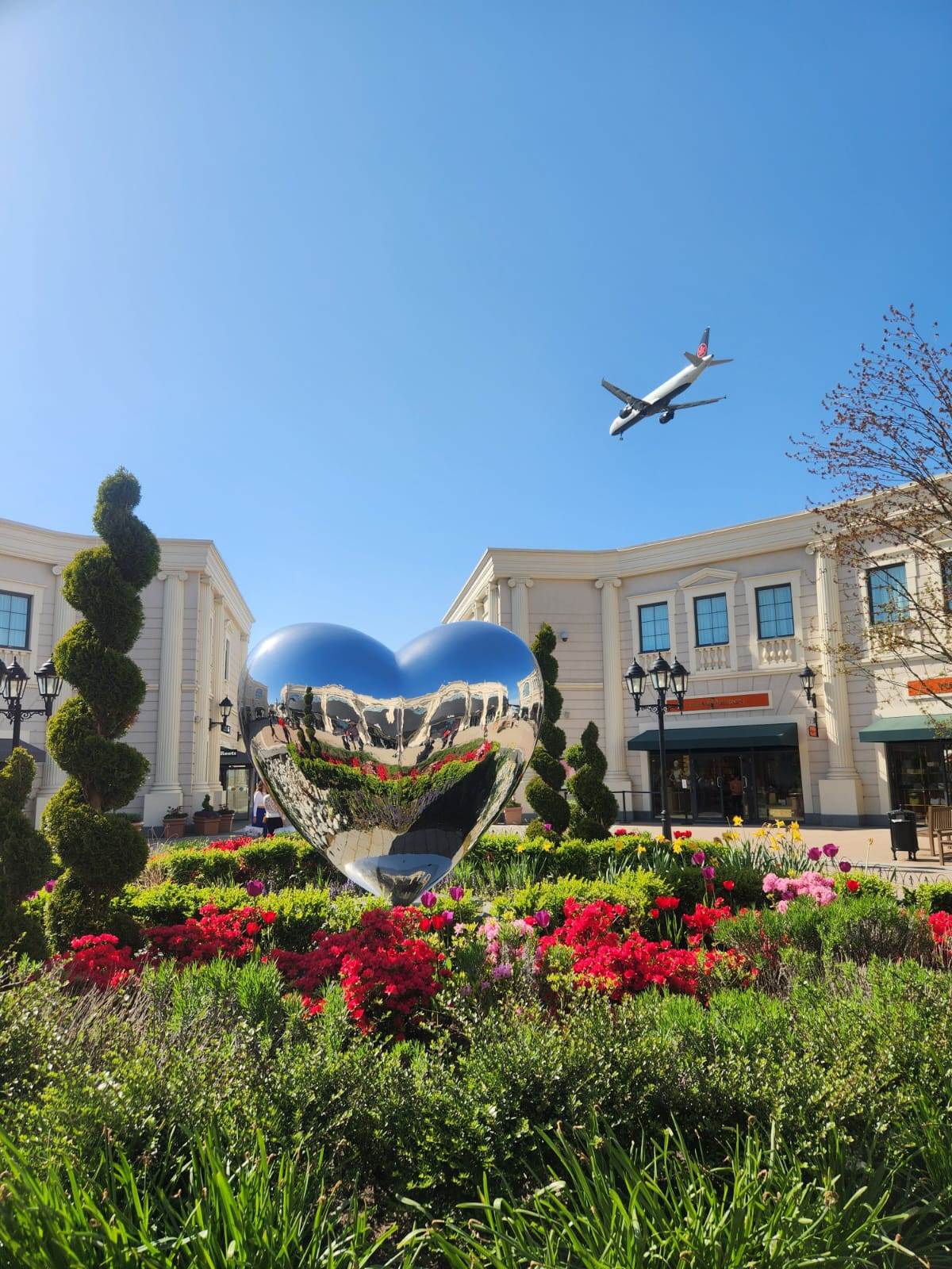 Heart Sculpture